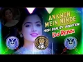 Download Lagu Ankhon Me Ninde Na Dil Me Karar Dj Remix Song | High Quality Vibration Sound Check | New Hindi Song 