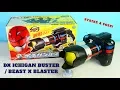 Download Lagu DX Ichigan Buster/ Beast X Blaster DSLR CAMERA GUN バスターギアシリーズ 02 イチガンバスター Gobusters/ Beast Morphers