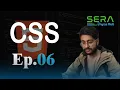CSS Selectors The Backbone of CSS Explained CSS in Nepali for Beginners EP-6