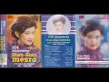 Download Lagu Itje Trisnawati Diam Diam Mesra Full Album Original