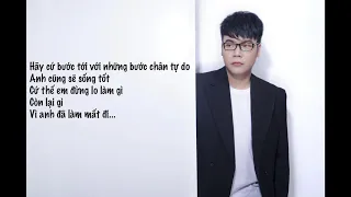 Anh sai