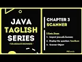 Scanner - Java Taglish Series For Absolute Beginners PATutorials