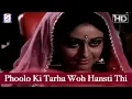 Lagu Phoolo Ki Tarha Woh Hansti Thi - Mohammed Rafi - College Girl - Sachin