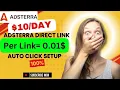 Adsterra Direct Link secret High CPM Method 2025 | Adsterra Secret Method