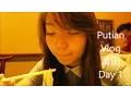 Lagu Putian Vlog Day 1 | Rokmoh