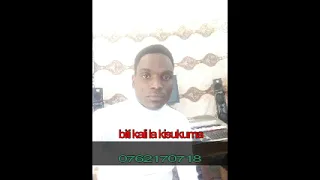 Biti La Kisukuma La Mo Studio 0762170718 