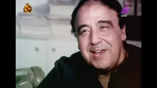 ايام الرعب والحب الحاديه عشر 