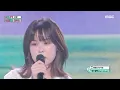 [New Song] Choi Yu Ree - Wish, 최유리 - 바람 Show Music core 20211002