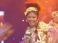 [4K] 유피(UP) - 뿌요뿌요 1997  4K AI Upscaling