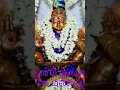 Download Lagu சந்தனம் குங்குமம் எங்கே மணக்குது | Santhanam Kungumam Ayyappan Songs Devotional Songs
