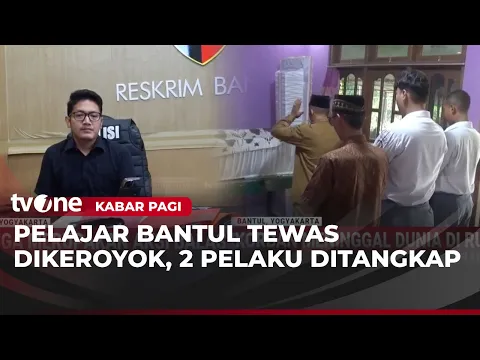 Dua Pelaku Kasus Penganiayaan Pelajar di Bantul Berhasil Ditangkap