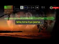 Karaoke Female | Ishq Bina | Taal | Anuradha Sriram,, Sonu Nigam, A. R. Rahman |