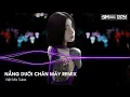 Download Lagu Nonstop TikTok 2025 - Nắng Dưới Chân Mây Remix - Nonstop 2025 Bay Phòng Bass Cực Mạnh