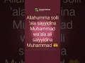 Download Lagu allahumma solli ala saiyyidina muhammad