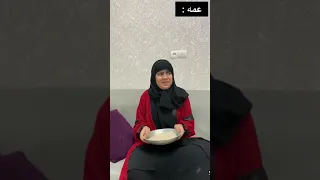تفاوت خاله با عمه   دندنها