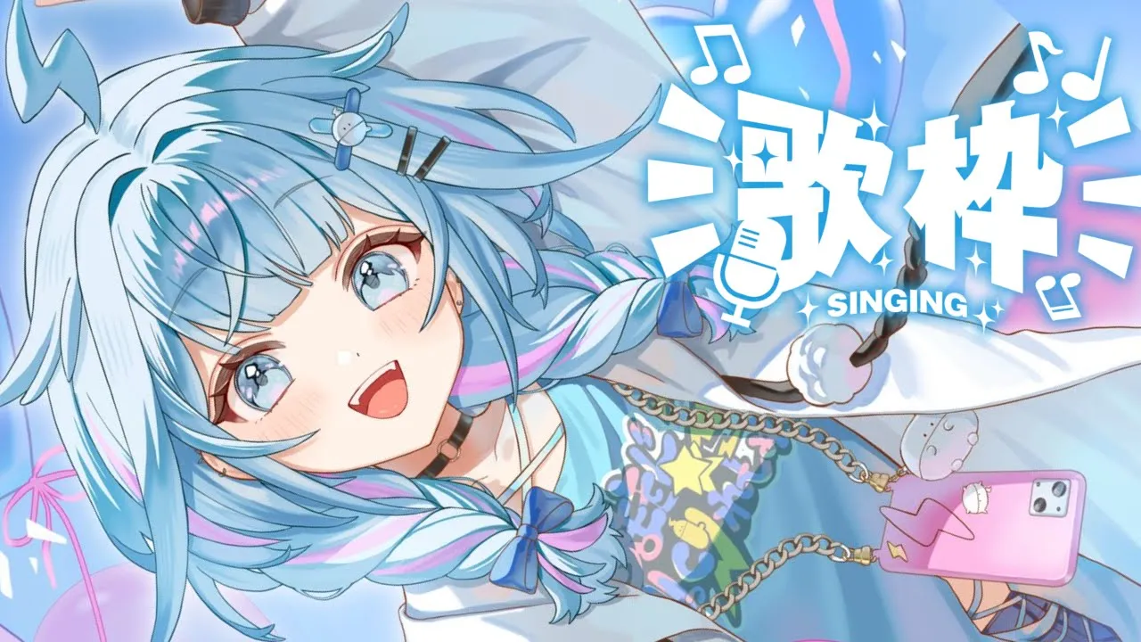 【歌枠 KARAOKE】縦型歌💙雑談〜❕【水宮枢／ホロライブDEV_IS】