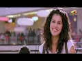 Aakasam Baddalaina Full Video Song | Mr Perfect Movie Songs | Prabhas | Kajal | Mango Music