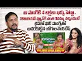 Download Lagu Folk Singer Jogula Venkatesh Exclusive Interview | UDUKUDUKU ROTTELU Song | @sumantvtimes