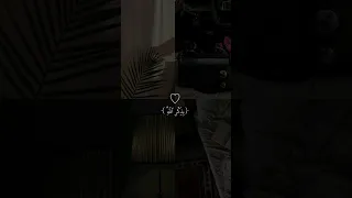 ال ذ ين آم ن وا و ت ط م ئ ن ق ل وب ه م ب ذ ك ر الل ه ألا بذكر الل ه تطمئن القلوب 