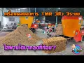Download Lagu เครื่องผสมอาหารTMR 3 คิว 3 ระบบ ใส่ฟางได้กี่ก้อน