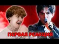 Download Lagu BEST REACTION / Sammy: Dimash - SOS (Dimash reaction)