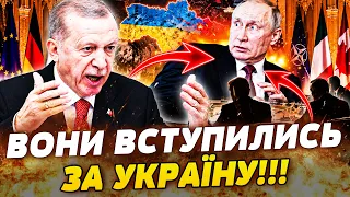 😏ВИ ГЛЯНЬТЕ, ХТО СТАВ ЗА УКРАЇНУ! ЕРДОГАН ОГОЛОСИВ ВИРОК: ПУТІН НЕ ВИТРИМАВ! ВСЕ ВИРІШИЛИ БЕЗ ТРАМПА