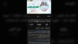 العز مش فلوس العز في النفوس  طارق شئلشه وعبسلام اسمع حظ روقان      دندنها