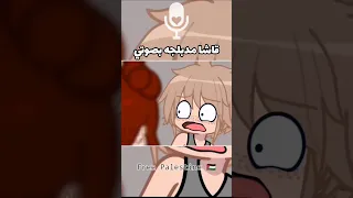 راحت عيوني في داهيه كرتون قاشا كلوب سبيستون دبلجة دوبلاج عربي دوبلاج العاب قاشا 