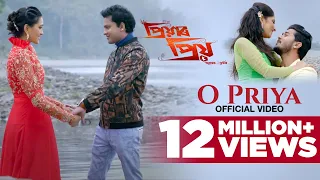 o priya priyar priyo zubeen garg siddharth bornali kolita ritrisha times music axom