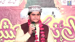 New Naat Sharif 2021 Hafiz Muhammad Shoaib Iqbal Naqshbandi 