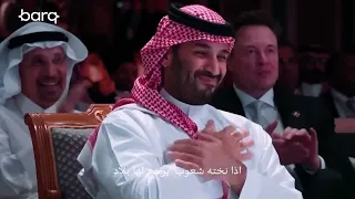 حنا له يدين عباس ابراهيم أغنية برق لليوم الوطني السعودي 95 