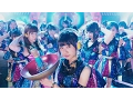 Download Lagu 【MV full】最高かよ / HKT48[公式]