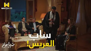 ضربة معلم أبو العريس غلط وجابر بيديله درس بالأصول 