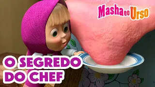 O Segredo do Chef 👨‍🍳🤫 Coleção de desenhos animados 👱‍♀️🐻 Masha e o Urso