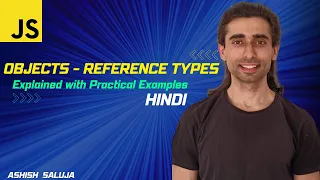 JavaScript Objects Understanding Reference Types with Practical Examples - Hindi