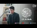 Download Lagu Tilawah QS. Al Mulk by Dodi Hidayatullah