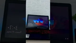 حل رهيب لمشكلة حرارة اللابتوب 