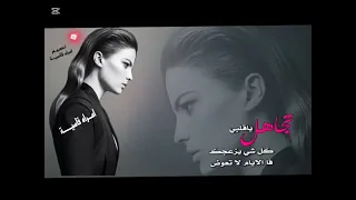 نغمات رنين مبايل احلئ رنات اله اتف      اجمل نغمه رن ين هاتف       اجمل موسيقه حزينه دندنها