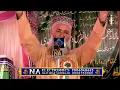 Download Lagu Moulana Abdul Hameed naemi Sahab at Soibugh 