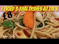 Download Lagu Da Restaurant - Is het zo goed als ze zeggen?