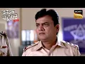 Lagu एक Destroyed Male Ego ने किया Crime करने पर मजबूर | Crime Patrol Satark | Inspector Series