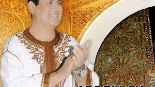 Abdellah El Bidaoui روائع العيطة المرساوية عبد الله البيضاوي كبت الخيل 