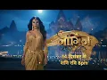 Lagu Naagin 7 New Promo Out Today | एक जहरील कहानी | 14 दिसंबर से #naagin #viralvideo #yttrending 