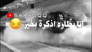 حبيته وفيت وياه لا تفوتكم لاتنسى الاشتراك 