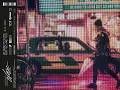 Too Close To Touch - "Casket" (Full Album Stream)