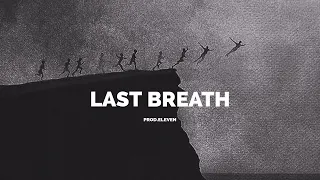 لحن راب حزين FREE RAP SAD 