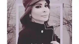 على سهو ليه الدنيا بعد ما عشمتنا 