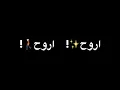 ادم رافت استاذ غرام
