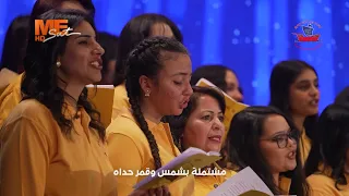 أنا أول كلامي   مديح برامون عيد الميلاد المجيد    كورال  سفينة الحب    مطرانية بنها وقويسنا  دندنها
