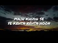 Tujhe Bhula Diya (LoFi Mix) | Dev Suchir | Mohit Chauhan, Shekhar R, Shruti P | Bhushan Kumar